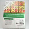 Patchwork Quilt Design Coloring Book - Image 2